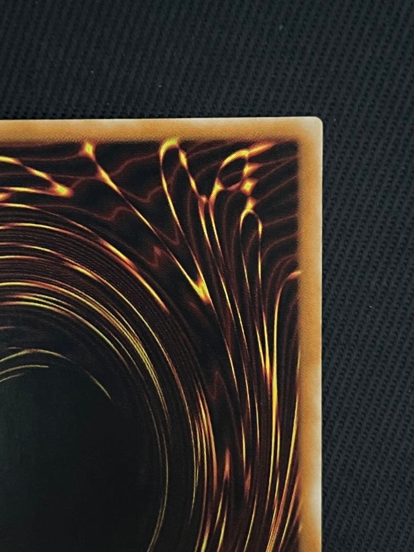 遊戯王　カオスソルジャー レリーフ　アルティメットレア