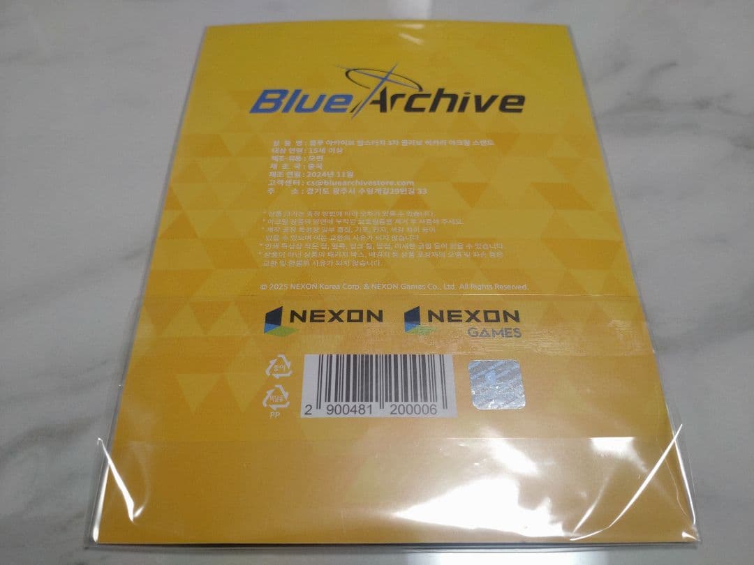 【韓国限定】ブルーアーカイブ マムズタッチコラボ【ノゾミ】アクリルスタンド