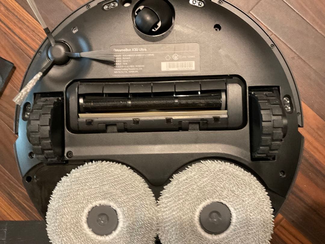 Dreame X30 Ultra ロボット掃除機 【付属品多数】