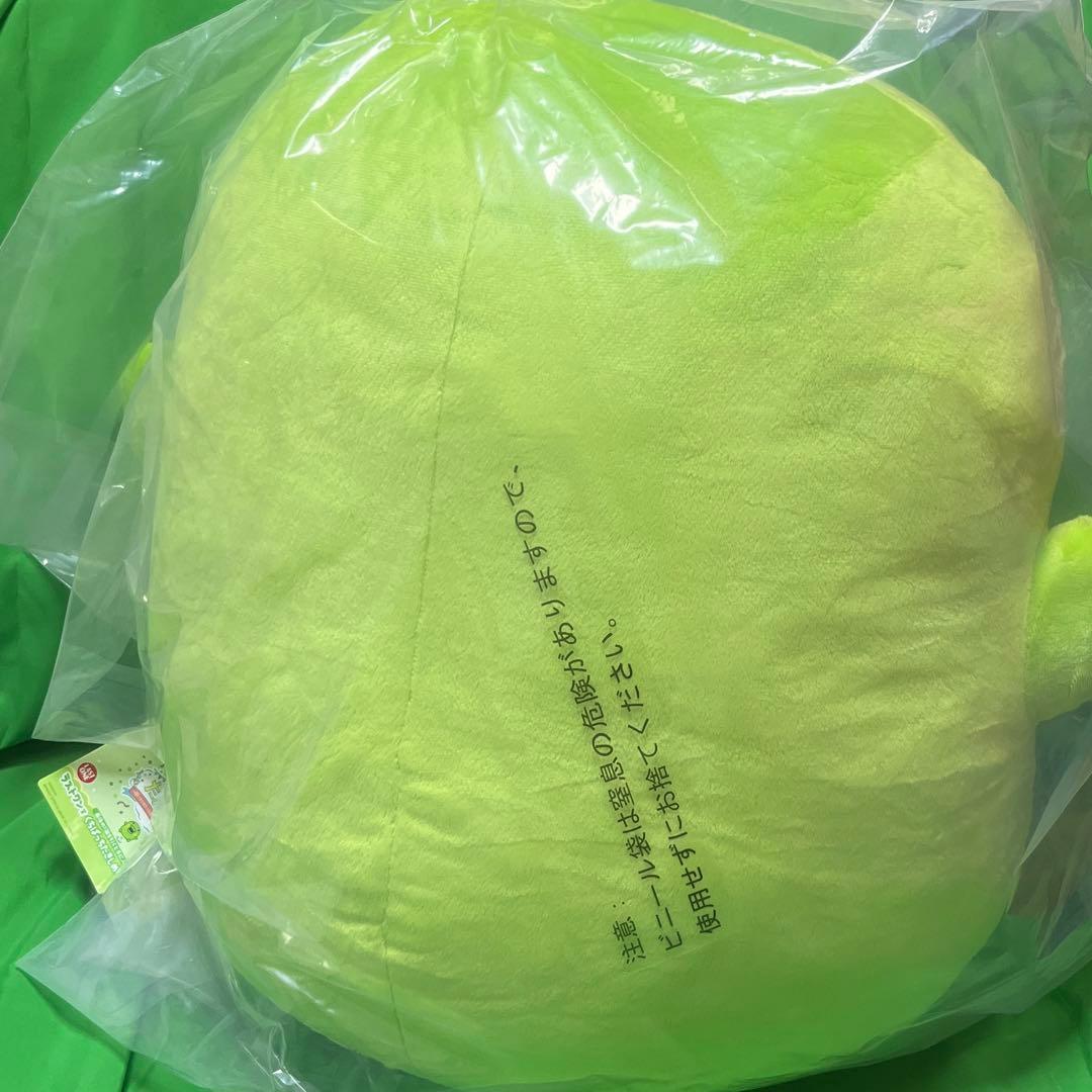 くちぱっち　抱きしめぬいぐるみ