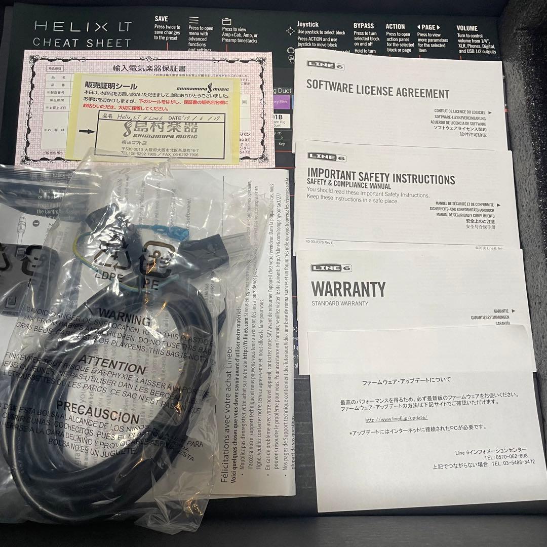 LINE6 HELIX LT マルチエフェクター