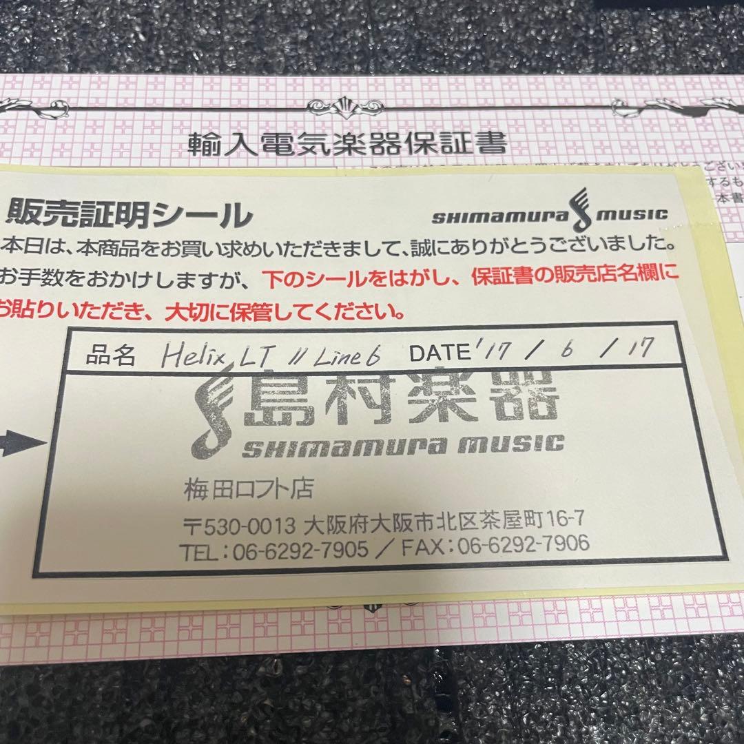 LINE6 HELIX LT マルチエフェクター