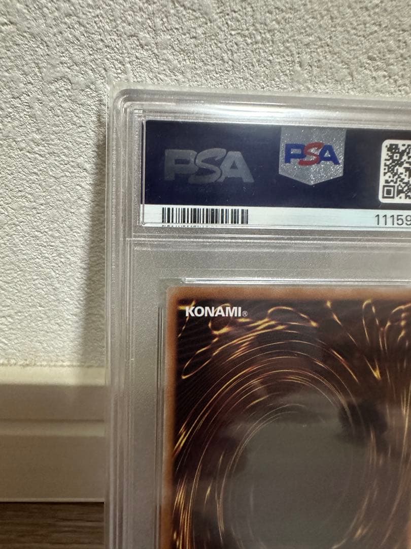 コレクター魂　光なき影ア＝バオ・ア・クゥー　25thシークレットPSA10