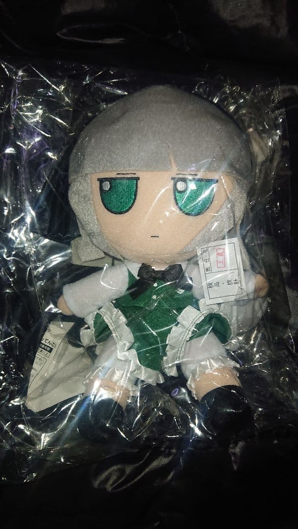 新品未開封 缶バッジ付き ふもふも ようむ 東方ぬいぐるみシリーズ37