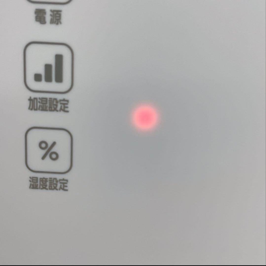 9EM116 【未使用】IRIS OHYAMA アイリスオーヤマ 加湿器