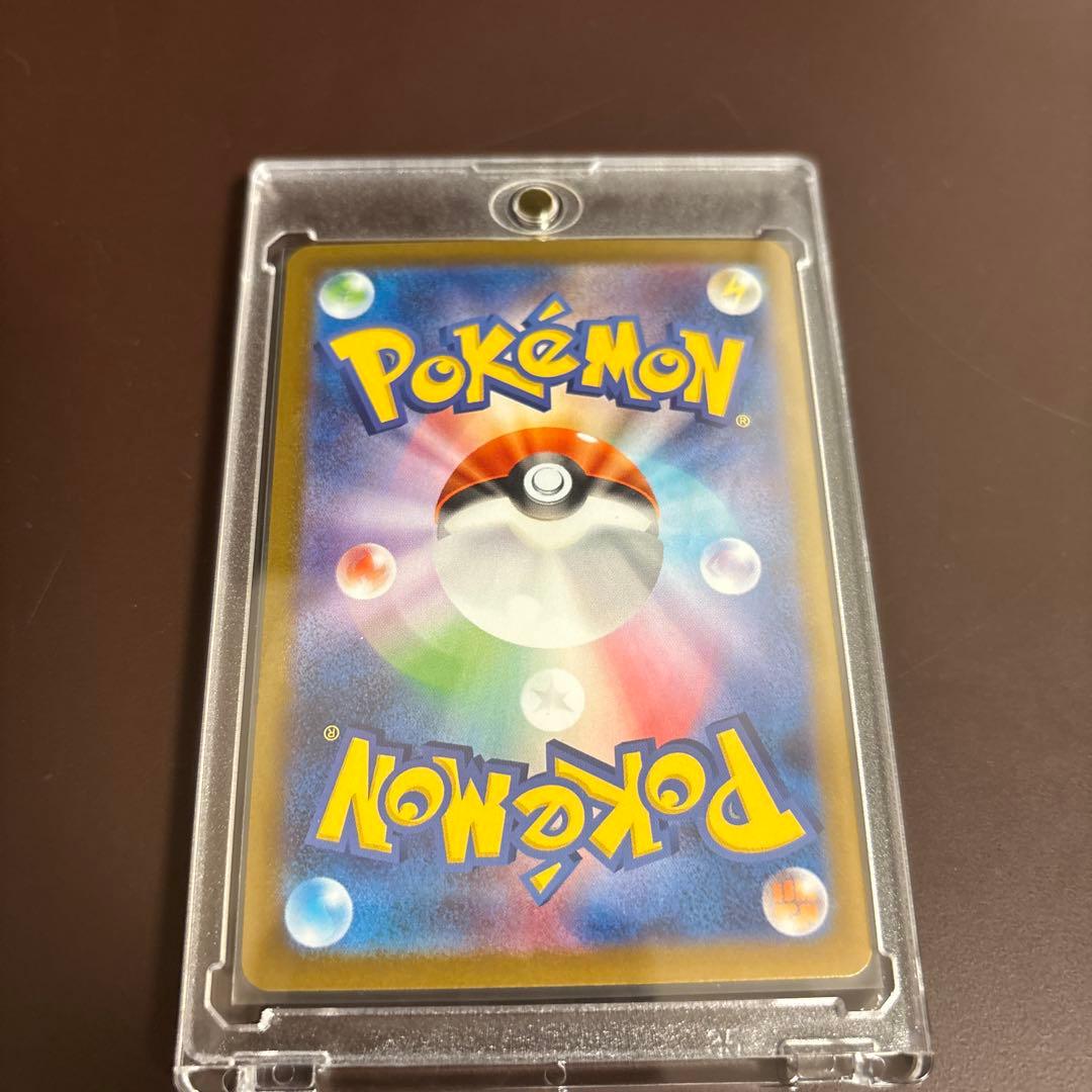 テラスタルフェスゴットパック9枚セット 美品