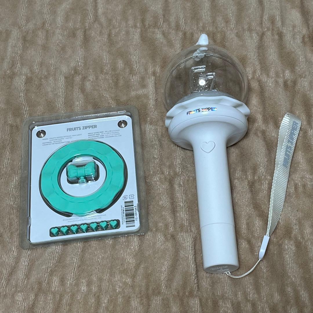 FRUITS ZIPPER ペンライト 櫻井優衣カスタム付き