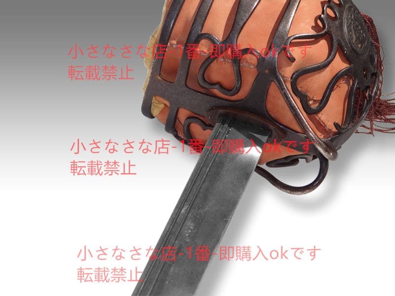 古い スコットランド シングルエッジ 剣を帯びる バイキング剣 西洋剣 時代物