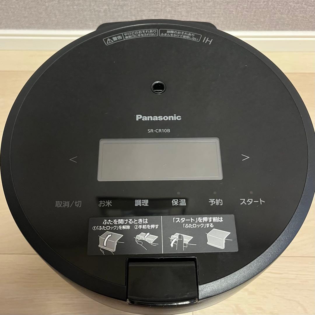 送料無料 24年製 Panasonic 圧力IH炊飯器 5合 SR-CR10B