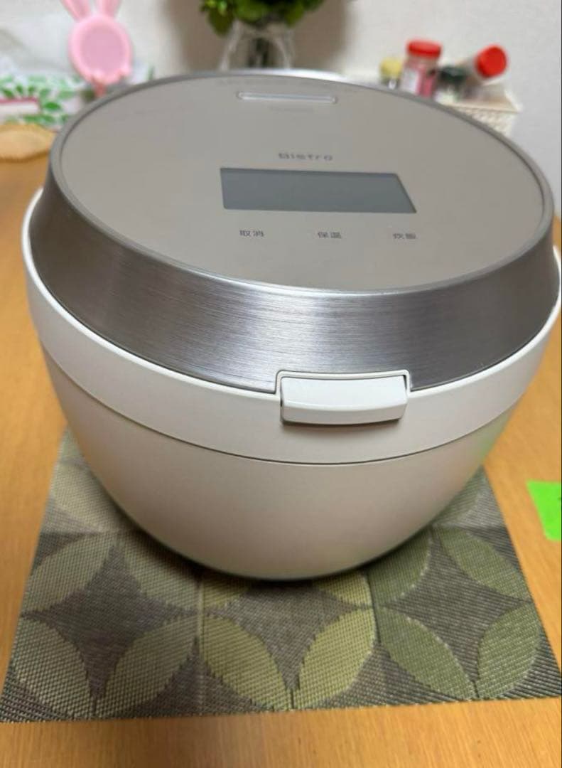 Panasonicビストロ炊飯器5.5合最高峰モデル