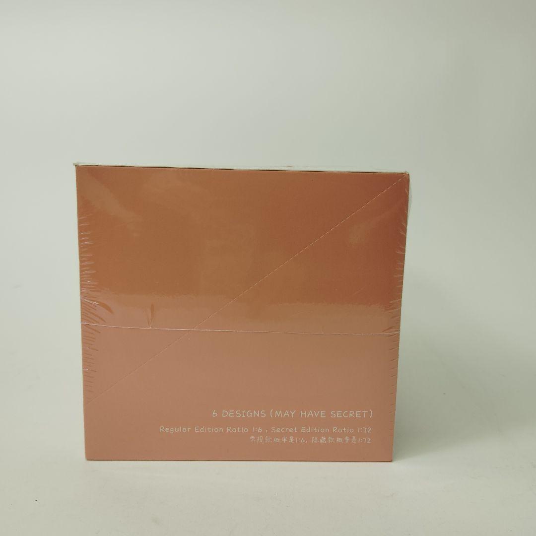 POP MART Have a Seat BOX 未開封シュリンク付き正規品