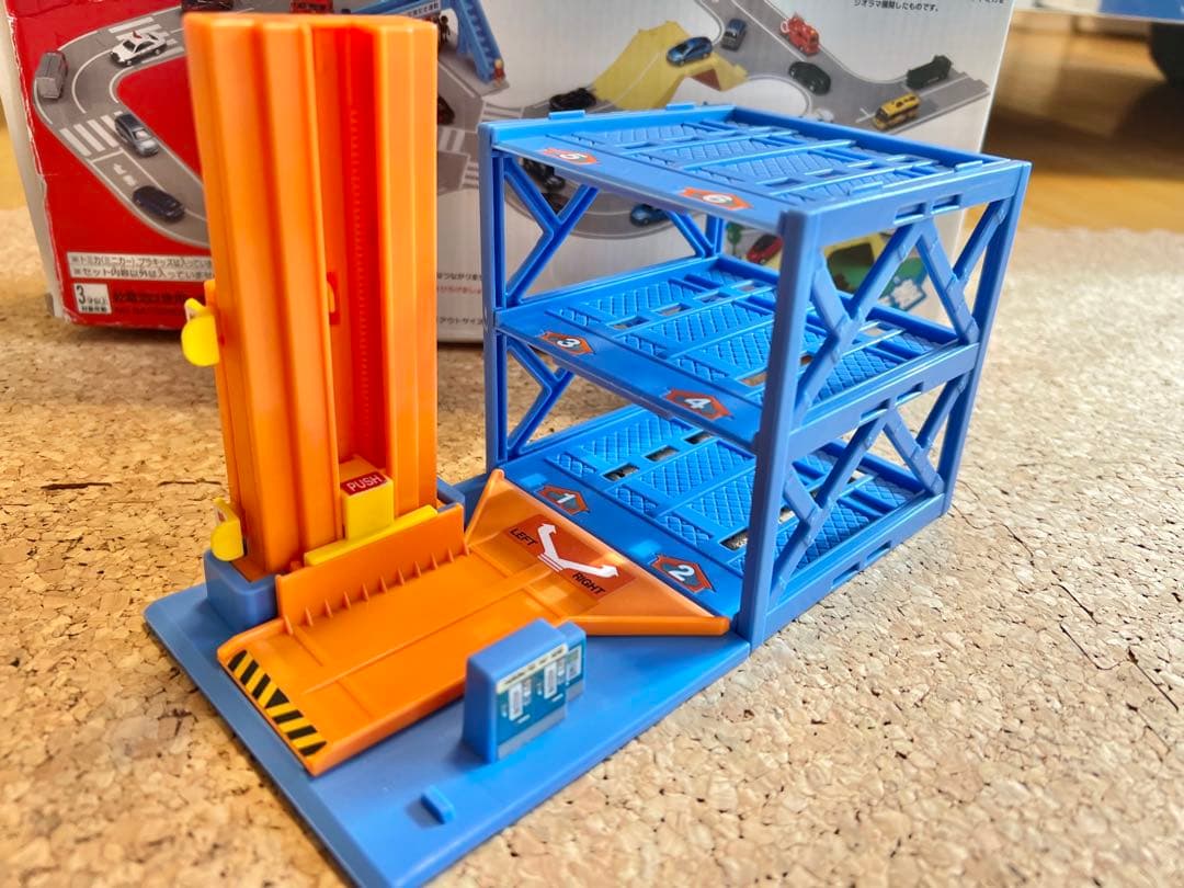 トミカ つながる道路 立体交差&歩道橋セット トミカタウン付き　レア