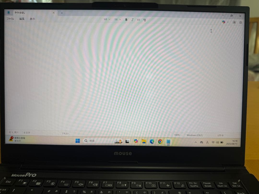 中古mouseNB410h ① Core i5 SSD256GB メモリ8GB