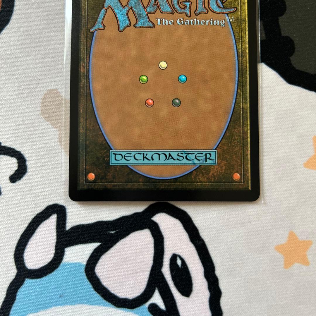 mtg 嵐の目、ウギン　幽霊火foil　タルキール龍嵐録