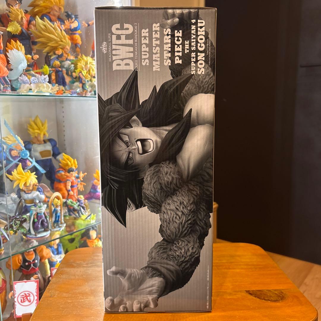 ドラゴンボール SMSP BWFC 超サイヤ人4孫悟空 B賞