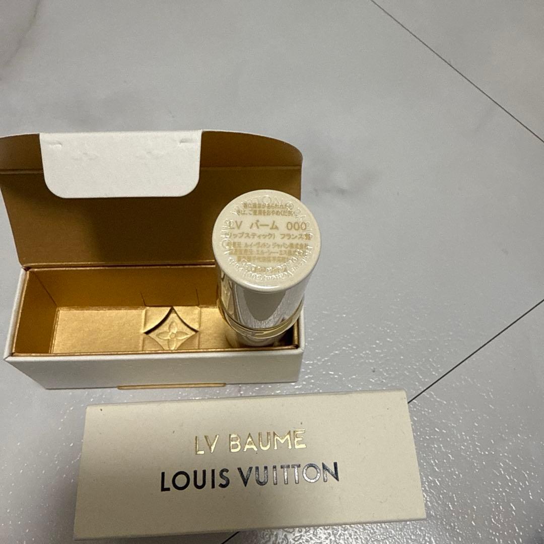 リップケア LOUIS VUITTON LV BAUME 000