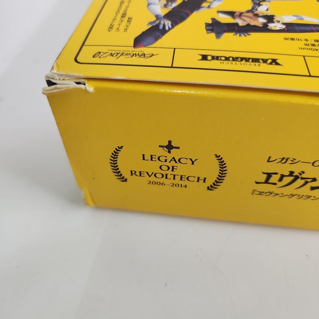 リボルテック レガシーオブリボルテック エヴァ零号機 初号機 2号機 限定商品
