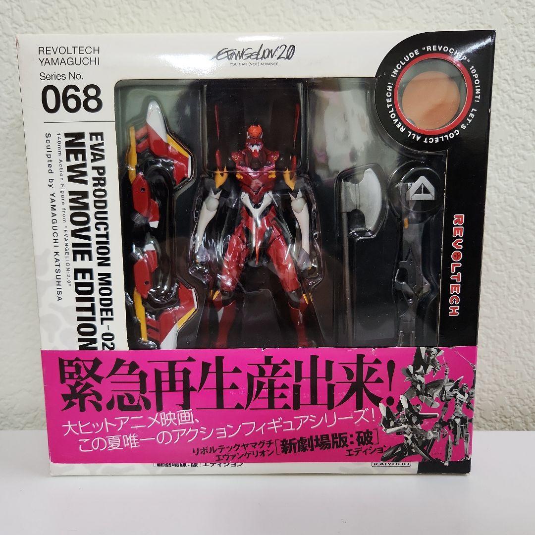 リボルテック レガシーオブリボルテック エヴァ零号機 初号機 2号機 限定商品