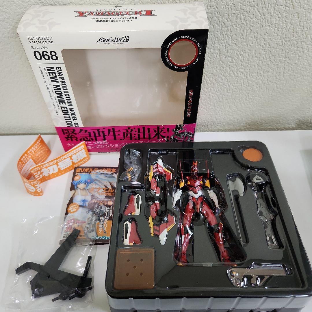 リボルテック レガシーオブリボルテック エヴァ零号機 初号機 2号機 限定商品