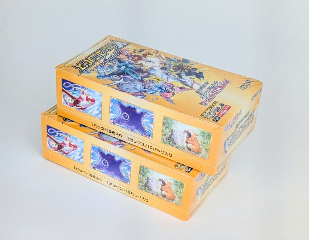 ポケモンカードゲーム VSTARユニバース ボックス 2個セット　シュリンク付き