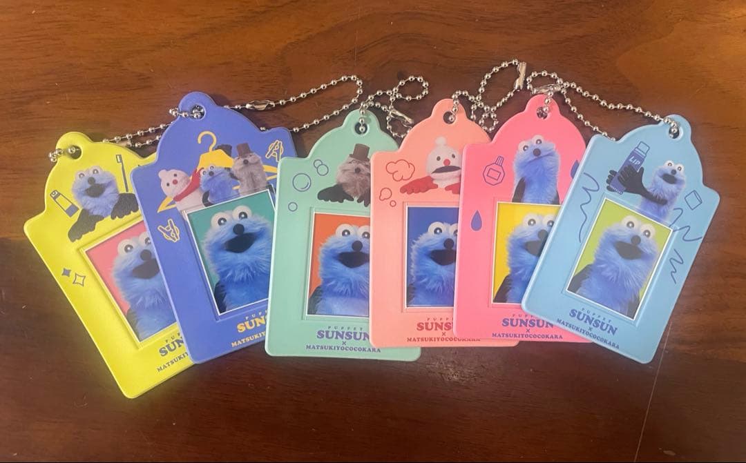 マツキヨ　ココカラ　オリジナルグッズ　コンプリートセット　パペットスンスン