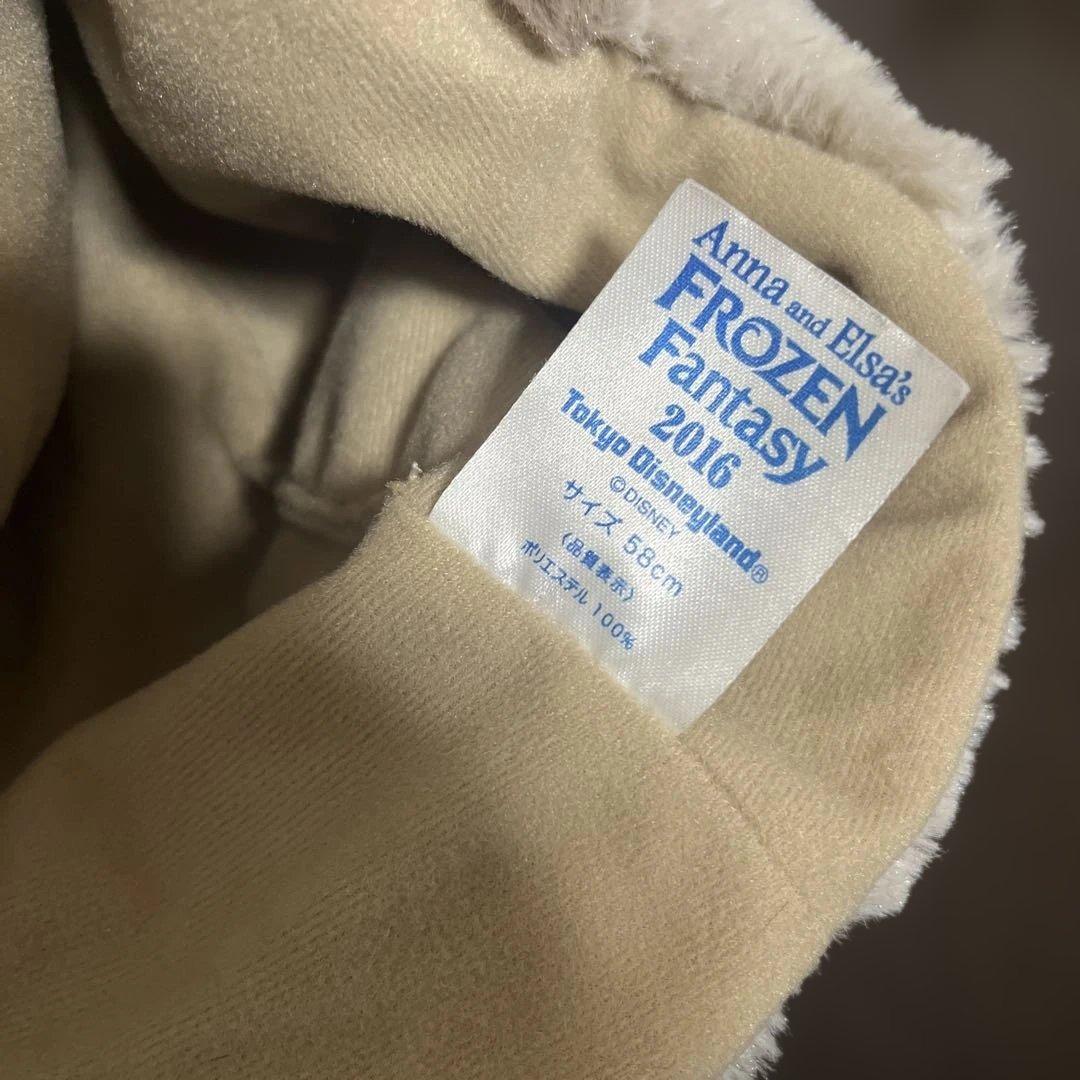 ディズニー アナと雪の女王 スヴェン ファンキャップ