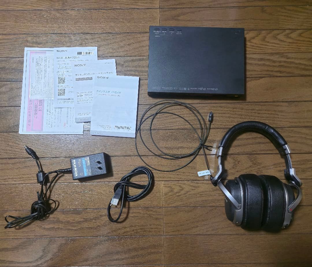 ヘッドホン MDR-HW700DS