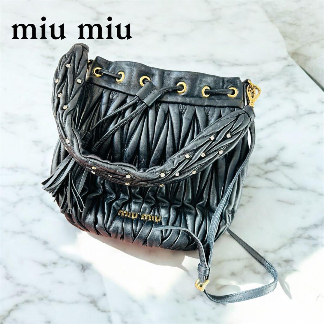 【miu miu】マテラッセ ブラック 2wayハンドバッグ