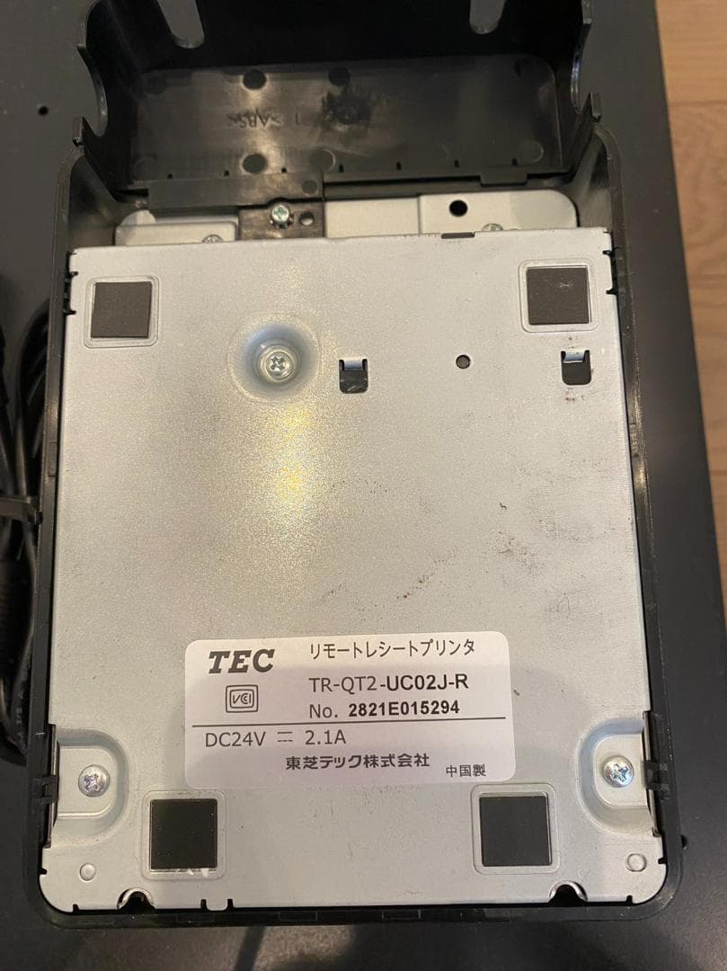 【極美品】東芝テック_QT-20T ブラック 使用期間1年程度