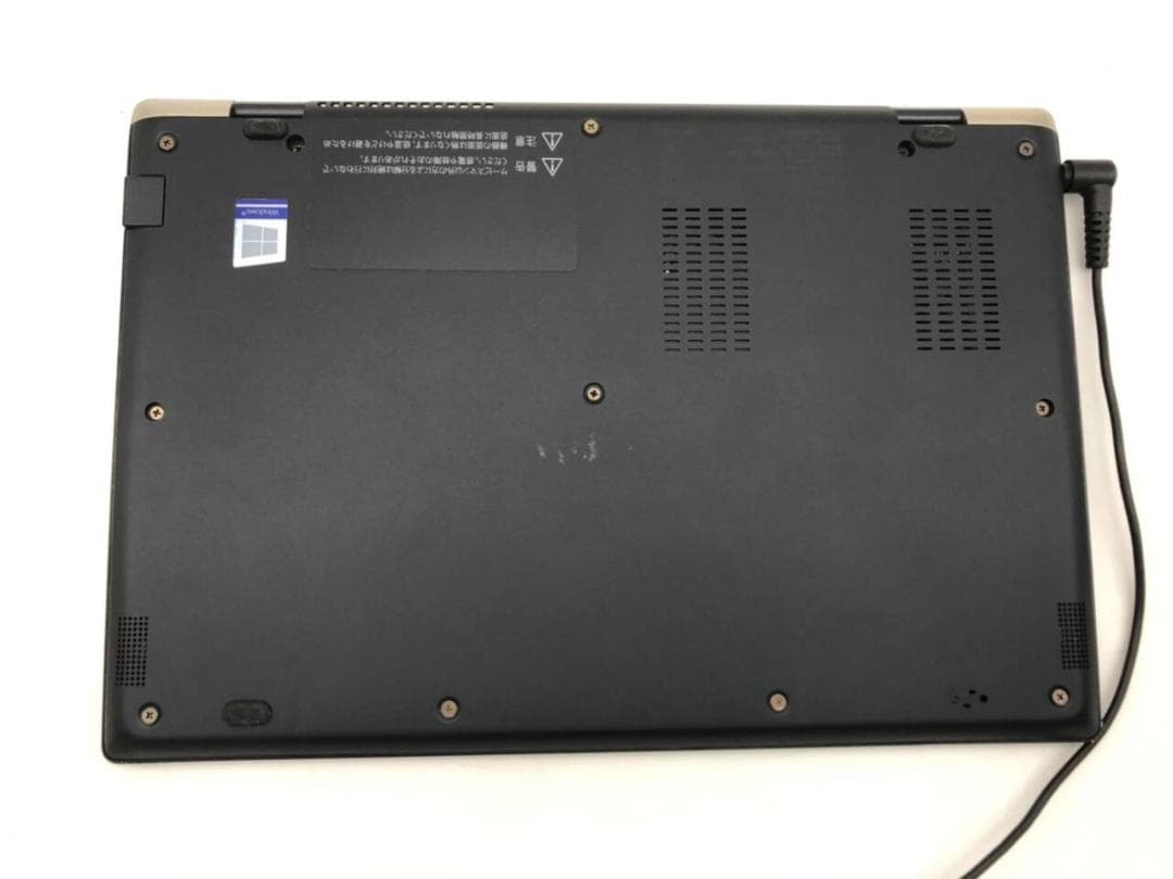 ダイナブック G83 i5第8世代-8250U/8GB/SSD256GB