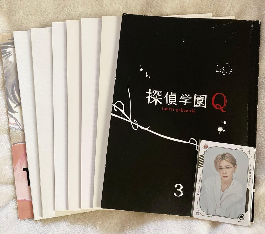 山田涼介 ドラマ 台本 計8冊 & RED 入場特典 ビジュアルカード セット