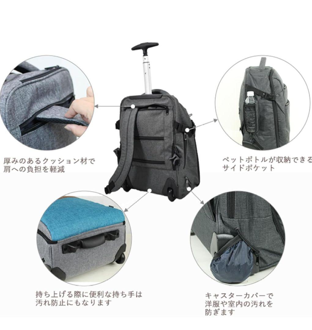 【美品】モエルグ リュックキャリー Sサイズ ミディアムグレー