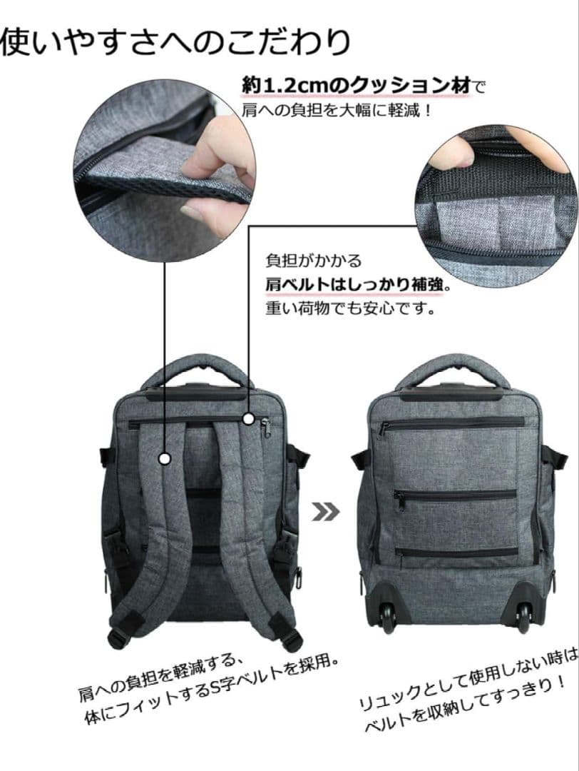 【美品】モエルグ リュックキャリー Sサイズ ミディアムグレー