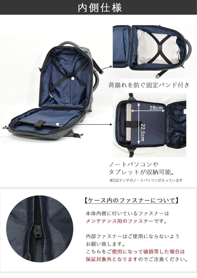 【美品】モエルグ リュックキャリー Sサイズ ミディアムグレー