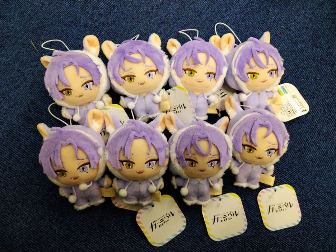 NU:カーニバル×GiGOキャンペーン ぬいぐるみマスコット　玖夜8個セット①