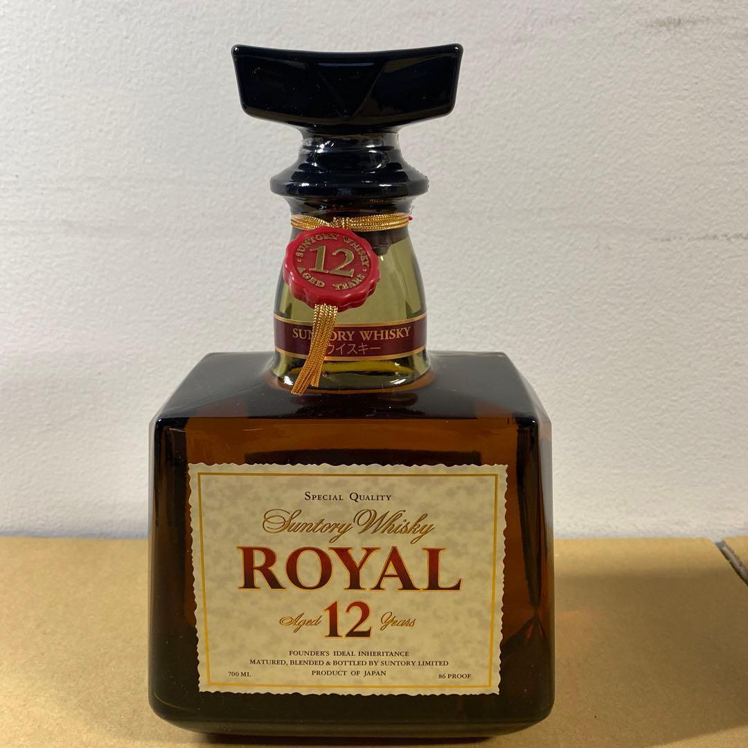  Salute 21年 &  12年 セット