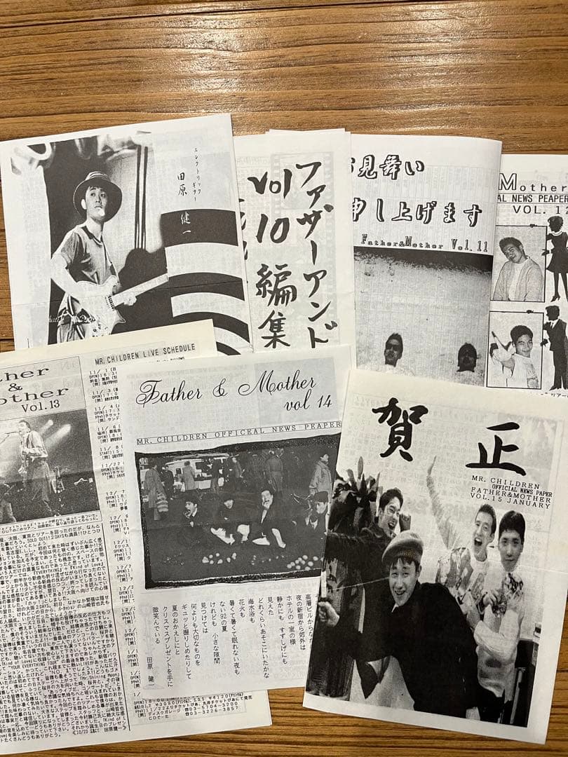 レア　ミスチル　初期　会報　チラシ　Mr.children ファンクラブ