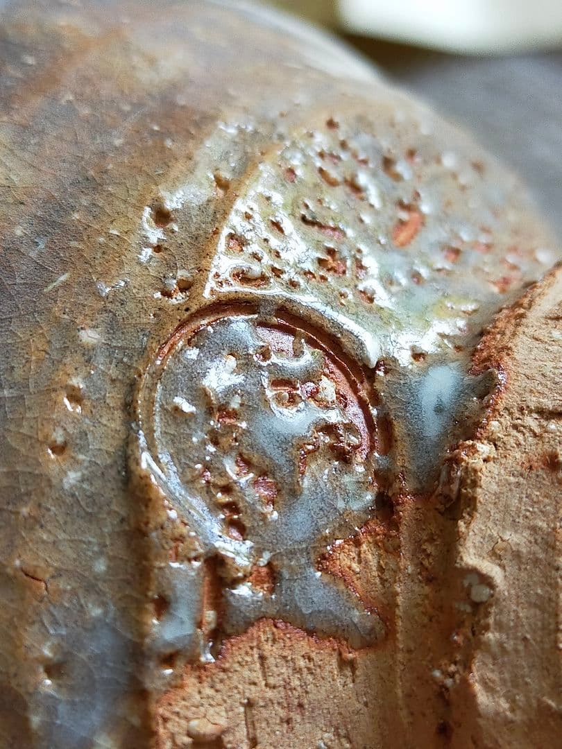 萩焼　刷毛目　茶碗　11世　坂高麗左衛門　韓峯