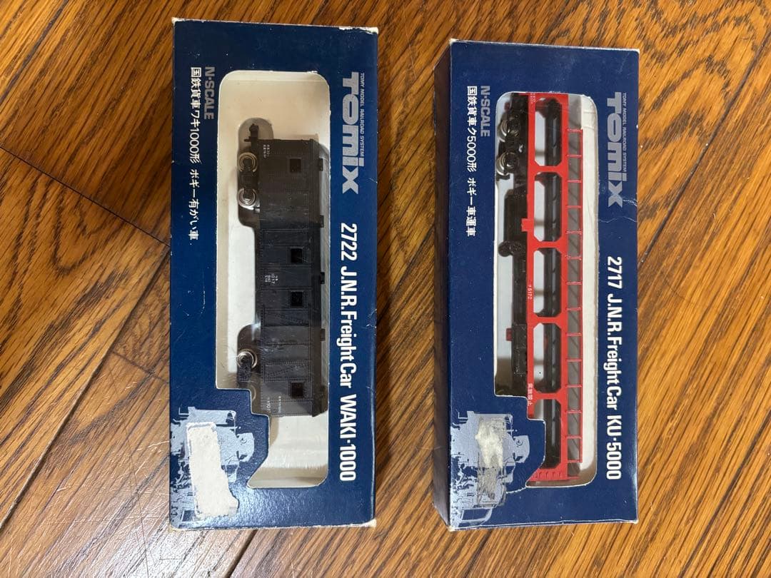 tomix 他　Nゲージセット