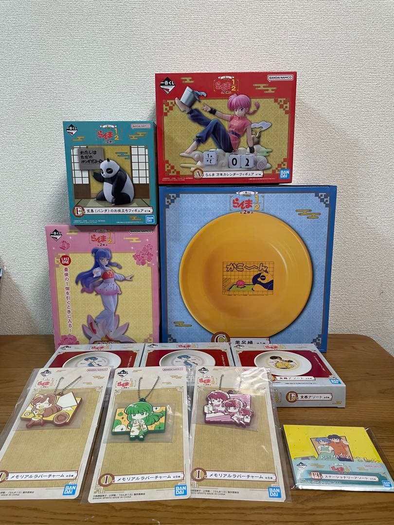 らんま1/2 一番くじ ラストワン A C E F H Iセット【新品】