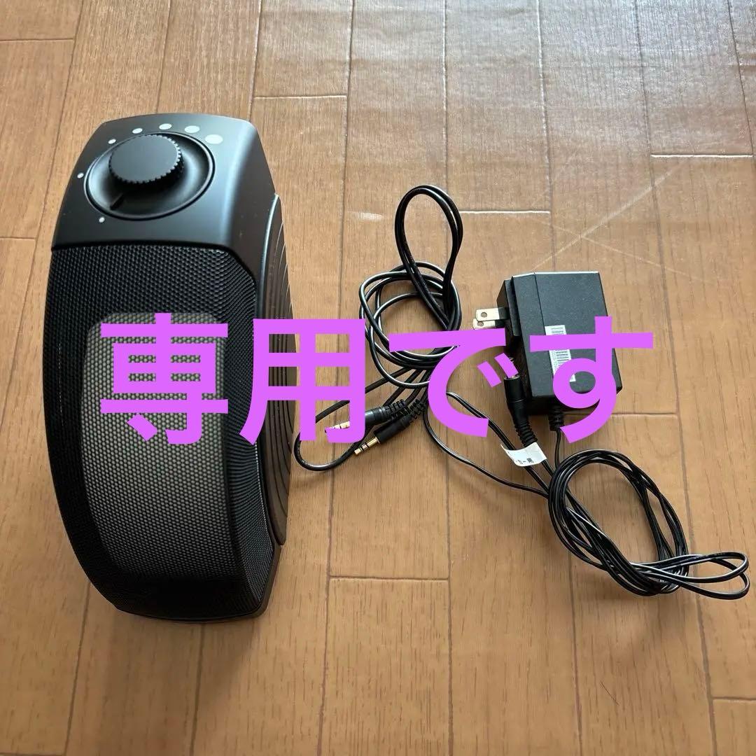 ☆クミー！ミライスピーカー ホーム SF-MIRAIS5