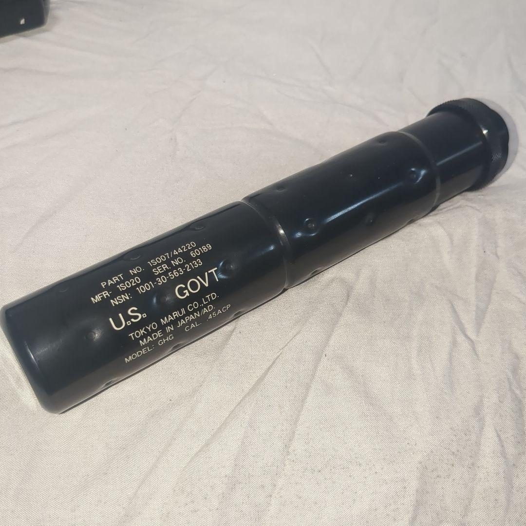 東京マルイ　HK SOCOM Mk23　固定スライドガスガン スペアマガジン付