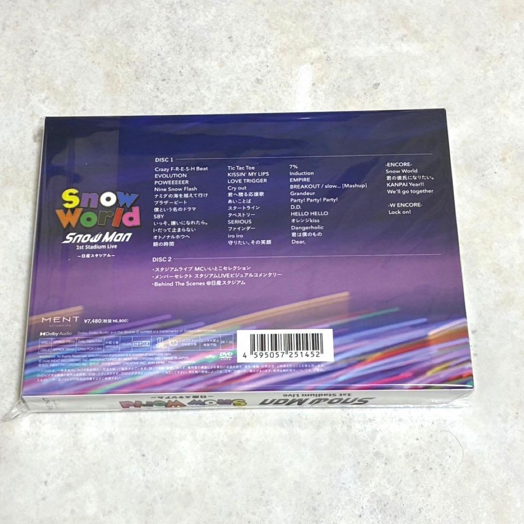 新品 Man 日産スタジアム FC限定 DVD