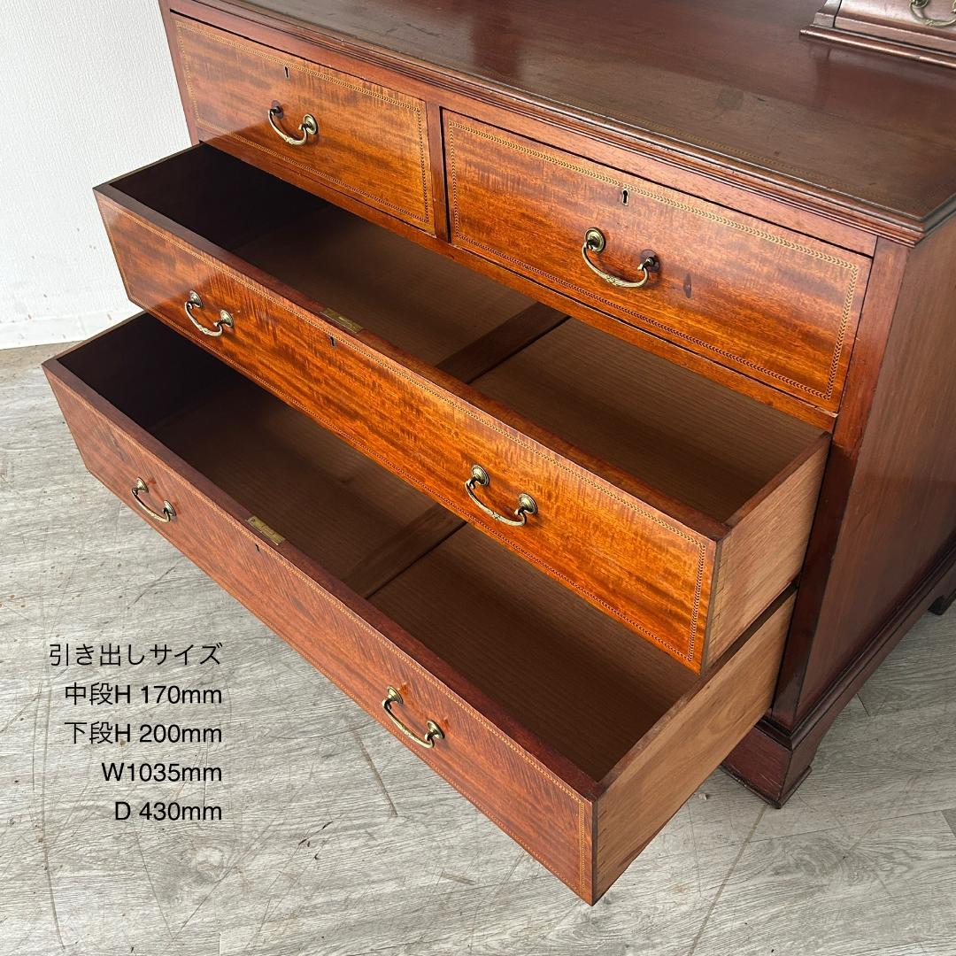 イギリス アンティーク家具 ドレッシングチェスト 鏡台 1930年頃 803A