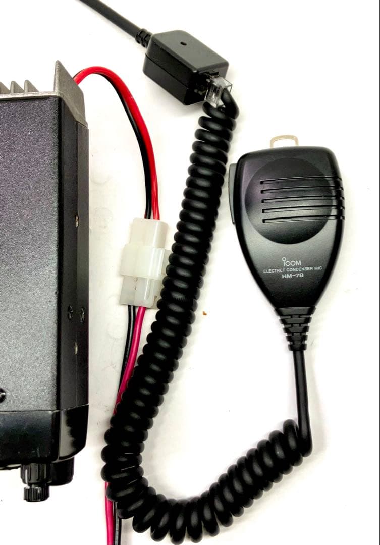 アイコム IC-2340D 45w アマチュア無線機　アマチュア無線