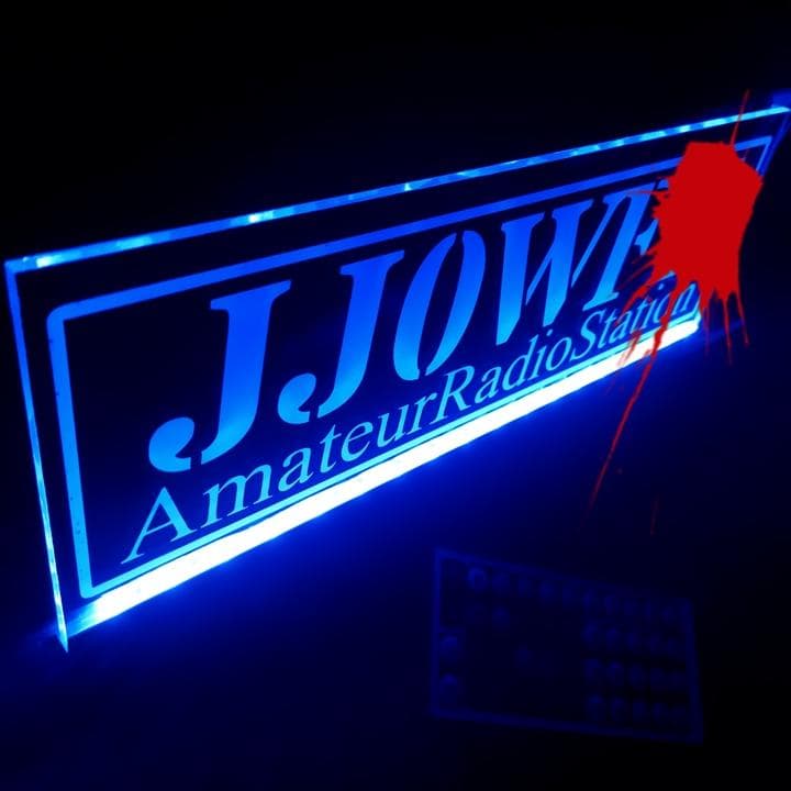 バッカス様オーダー確認用