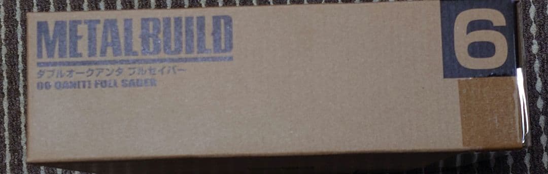 【新品未開封】L BUILD メタルビルドダブルオークアンタフルセイバー