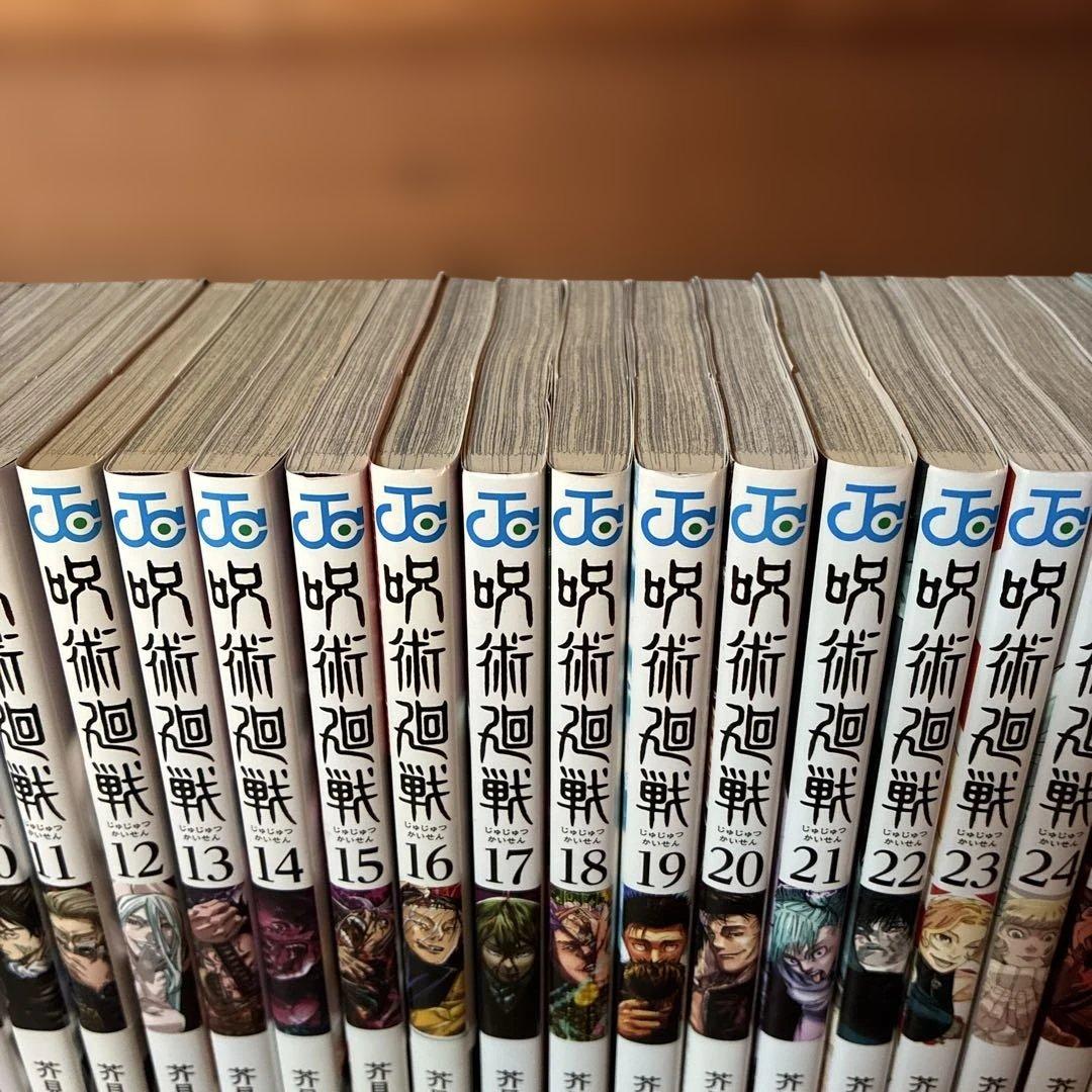 p*o様 呪術廻戦 全巻セット　0-31巻セット　27巻と28巻は新品未開封！