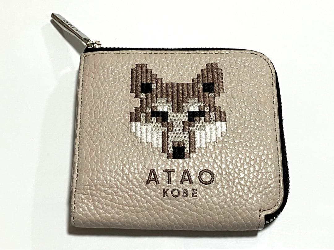 ATAO チェス ウルフ ZOOシリーズ