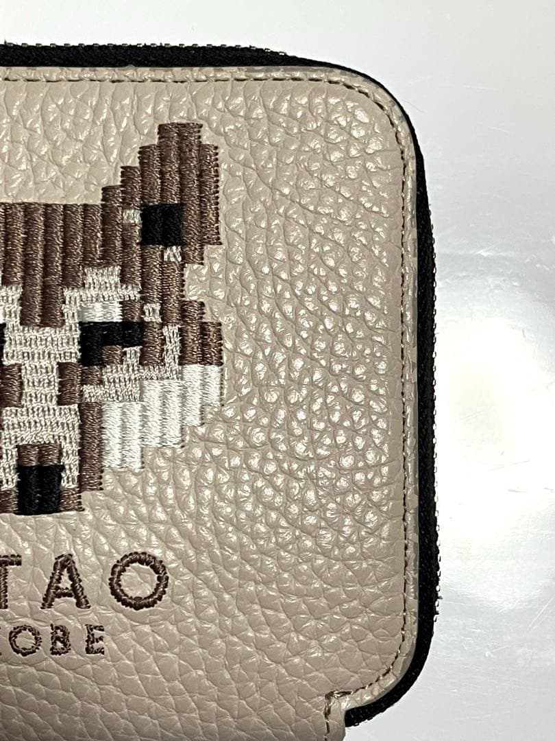 ATAO チェス ウルフ ZOOシリーズ